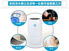 芝罘區(qū)健浦營(yíng)養(yǎng)健康咨詢服務(wù)部產(chǎn)品展示