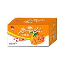202夏季食品營(yíng)養(yǎng)吃它立健康咨詢實(shí)用指南